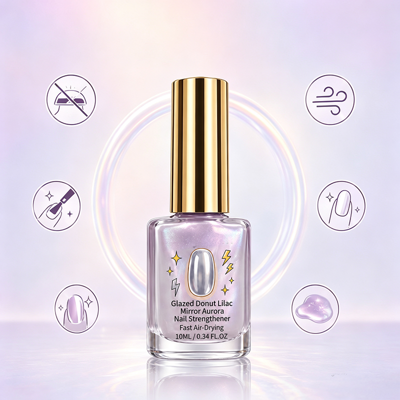 🏆35K+ SOLD 🔥2026 SALE - "Lilac Glossy Mirror" Nail Strengthener