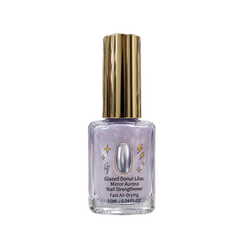 🏆35K+ SOLD 🔥2026 SALE - "Lilac Glossy Mirror" Nail Strengthener