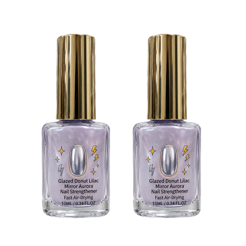 🏆35K+ SOLD 🔥2026 SALE - "Lilac Glossy Mirror" Nail Strengthener